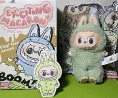 POP MART Exciting Macaron グリーングレープ