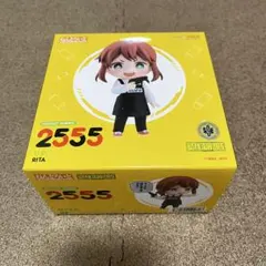 未開封】ねんどろいど 2621 ハナ/幼稚園WARS - メルカリ