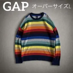 90s 00s OLD GAP クルーネック ボーダー ニット セーター 虹 Lのサムネイル