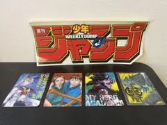 Item thumbnail for item 73848f80-e84e-46dc-8f43-d2bc19e76fc2