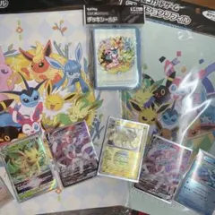 ポケモンカードゲーム イーブイ　サプライ　モンスターボールミラー
