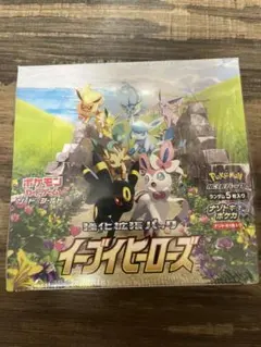2026年最新】イーブイヒーローズ未開封の人気アイテム - メルカリ