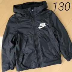 NIKE ジュニア 130 ジャケット ナイキ