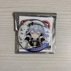2026年最新】倉田ましろ 缶バッジの人気アイテム - メルカリ