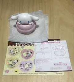 マック サンリオ ハッピーセット シナモン