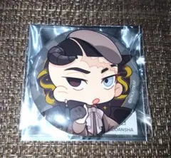 ちよ豆様 リクエスト 2点 まとめ商品