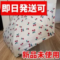 折りたたみ日傘 晴雨兼用 遮光 遮熱 UVカット 軽量 レディース 女性