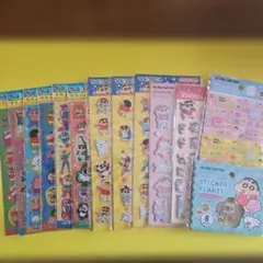 クレヨンしんちゃん シール 13枚セット