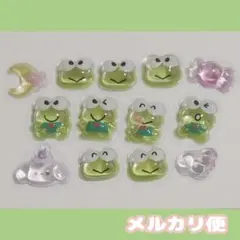 【正規品】ボンボンドロップ mini おすそわけ はぴだんぶい けろけろけろっぴのサムネイル