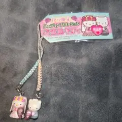 ご当地ストラップ　激レア　ハローキティ　伊豆限定　ウエディング