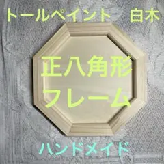 Item thumbnail for item 72fa5652-7f97-4631-997c-f68dc0ae2084