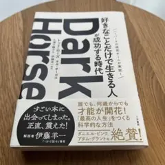 Item thumbnail for item b260728b-3f96-49d8-bfc3-9499bf7d46e8