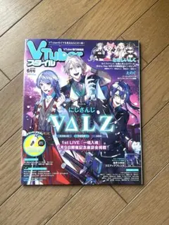 Item thumbnail for item 9f368cc1-90e7-4392-843e-6b7bccf3ac62