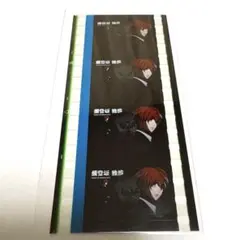 Item thumbnail for item b092be59-9966-472e-9efa-0f33b1e25ed9