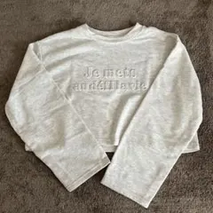 Item thumbnail for item 4619a1c2-8d4d-457c-b078-cd07ef421bbd