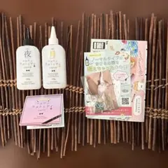 マホウカタリザイ液 黒白 ※少し使用済