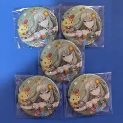ゆ*ゆ様 プロセカ 草薙寧々 缶バッジ サンリオコラボ 72個セット