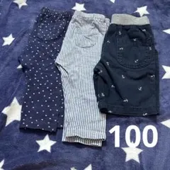 ユニクロ　レギンス　短パン　100㎝　3本　まとめ売り