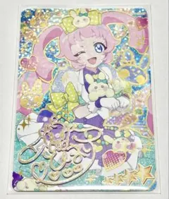 ひみつのアイプリ　1だん　サイン　キューティーラビット　ひまり