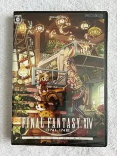 ファイナルファンタジーXIV