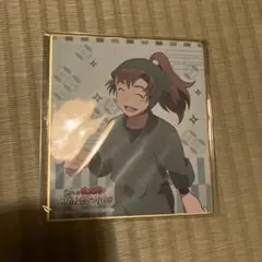 Item thumbnail for item f9a46633-c22e-4ad6-b585-c193262e9847