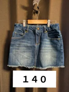 140サイズ　デニムミニスカート