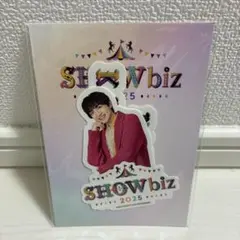 激レア川﨑皇輝 グッズ 少年忍者 This is 忍者 忍コレクションカード グッズ 川﨑皇輝