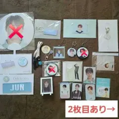 SEVENTEEN ジュン まとめ売り