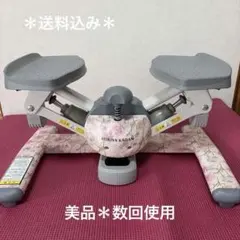 オアシス HIBIYA KADAN限定コラボ ステッパー フローラルピンク - メルカリ