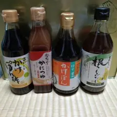 鍋庄商店 まろやか・うす口醤油、味噌、しょうゆ胡麻セット 送料込み