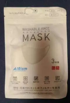 ユニクロ エアリズムマスク L ホワイト 新品未開封