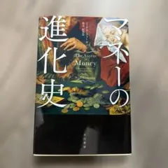 Item thumbnail for item c84dbf4f-4238-480f-8ebe-a5b846dd274d