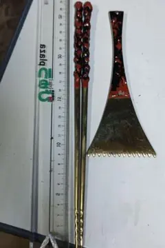 Item thumbnail for item 40730f72-0f41-458a-8eca-749e42eb6606