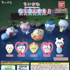 ならぶんです。3 ハチワレ 古本屋