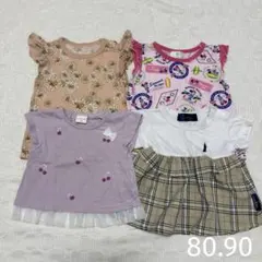 女の子トップス 4点セット80 90 夏服
