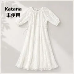 未使用Kastane レースワンピース ホワイト サイズ1