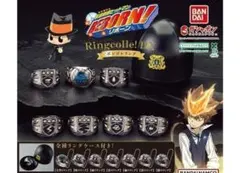 A-19 全套 家庭教師 HITMAN REBORN! Ringcolle!DX