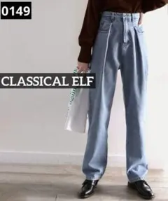 0149 CLASSICAL ELF ハイウエストデニムタックワイドパンツ