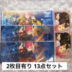 あんスタ 桜河こはく 中国 心悦ホロチケ 心動時刻 童夢繽紛 ぱしゃっつ