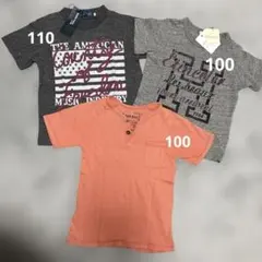 Tシャツ　3枚セット　110×1枚、100×2枚　男の子