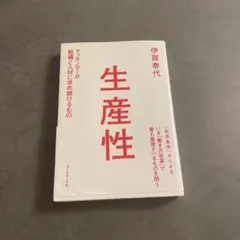 Item thumbnail for item 321b601d-8e59-4b46-83c2-1ef18a8de53c