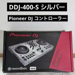 2026年最新】ddj-400-sの人気アイテム - メルカリ