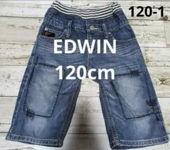 EDWIN キッズ デニム ハーフパンツ カジュアル ジーンズ (120-1)