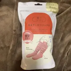 【新品未開封】まるでこたつソックス(コーラルピンク)☆