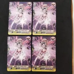 おのさん様 リクエスト 3点 まとめ商品