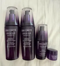 【4個セット】コスメデコルテ　リポソーム 空容器