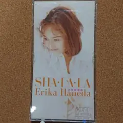 羽田惠理香／SHA・LA・LA/シャ・ラ・ラ　8㎝CD　C-1942