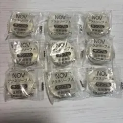 superlative∥プロフ必読様 リクエスト 2点 まとめ商品