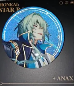 パニーニ様 リクエスト 6点 まとめ商品