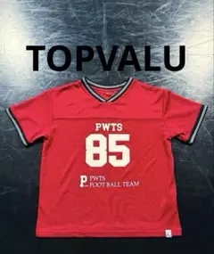 Item thumbnail for item 04fcac3d-a55e-4370-bc76-3299627a4ffb